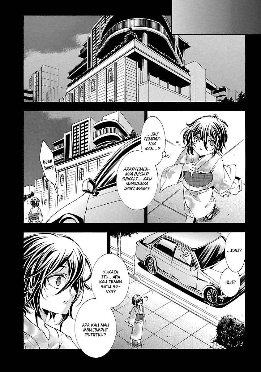 Fukushuu Kyoushitsu chapter 24.2 halaman 8