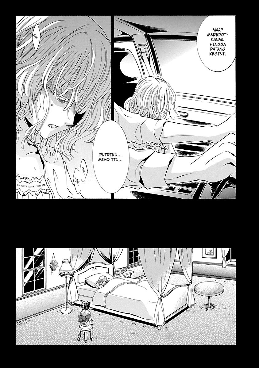 Fukushuu Kyoushitsu chapter 24.2 halaman 9