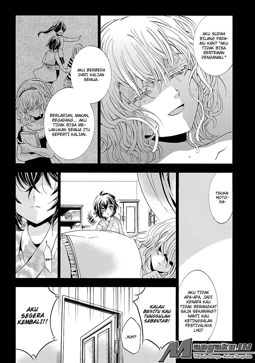 Fukushuu Kyoushitsu chapter 24.2 halaman 11