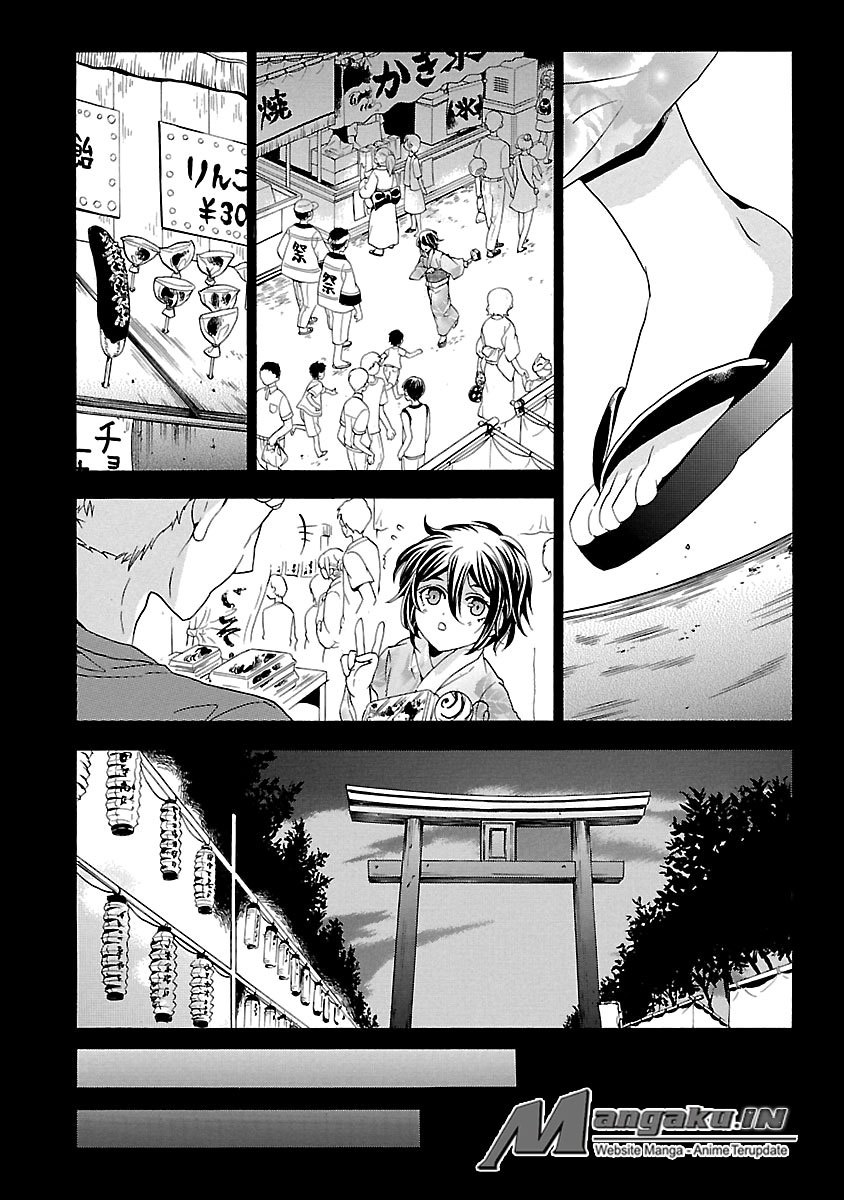 Fukushuu Kyoushitsu chapter 24.2 halaman 12