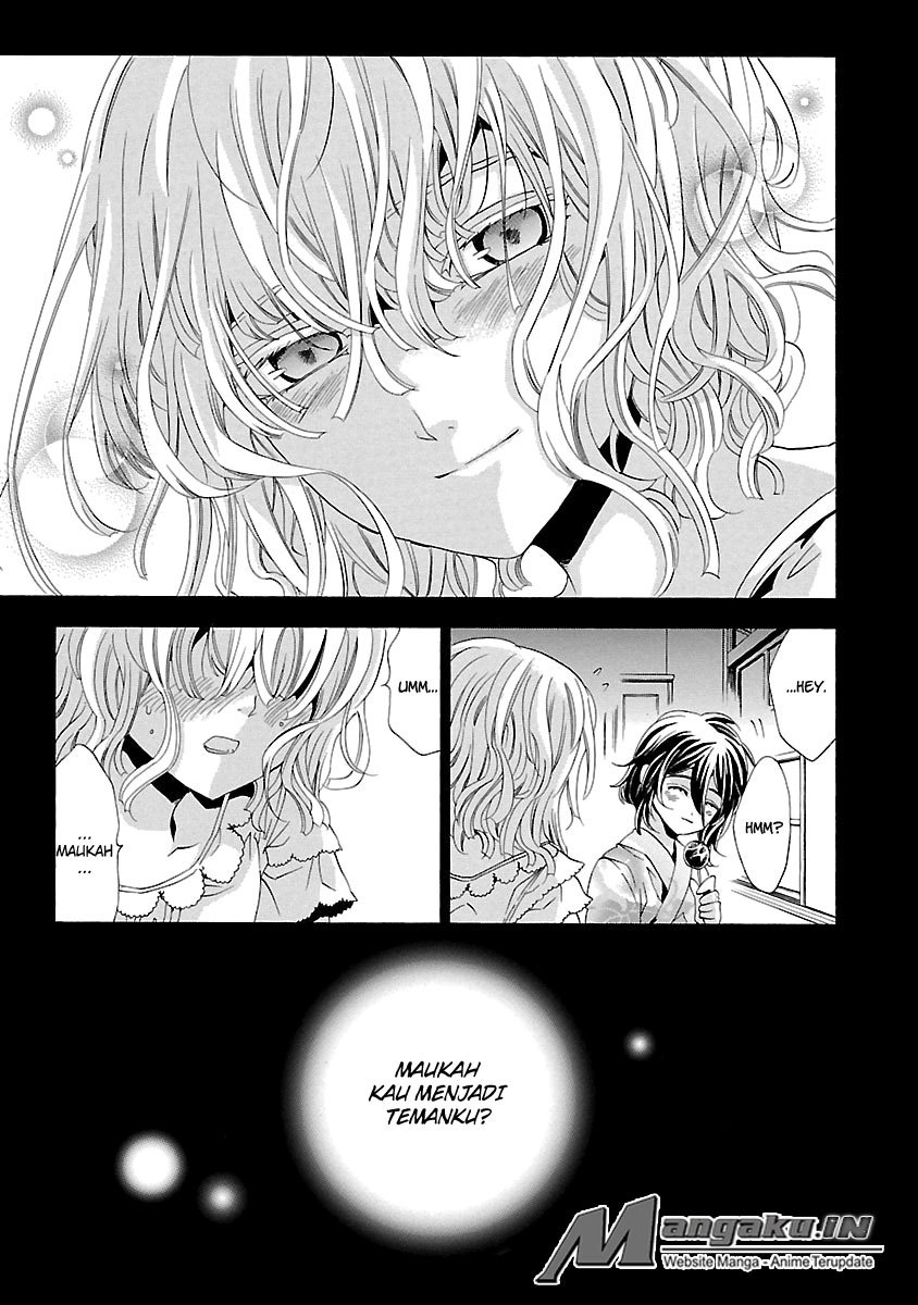 Fukushuu Kyoushitsu chapter 24.2 halaman 17