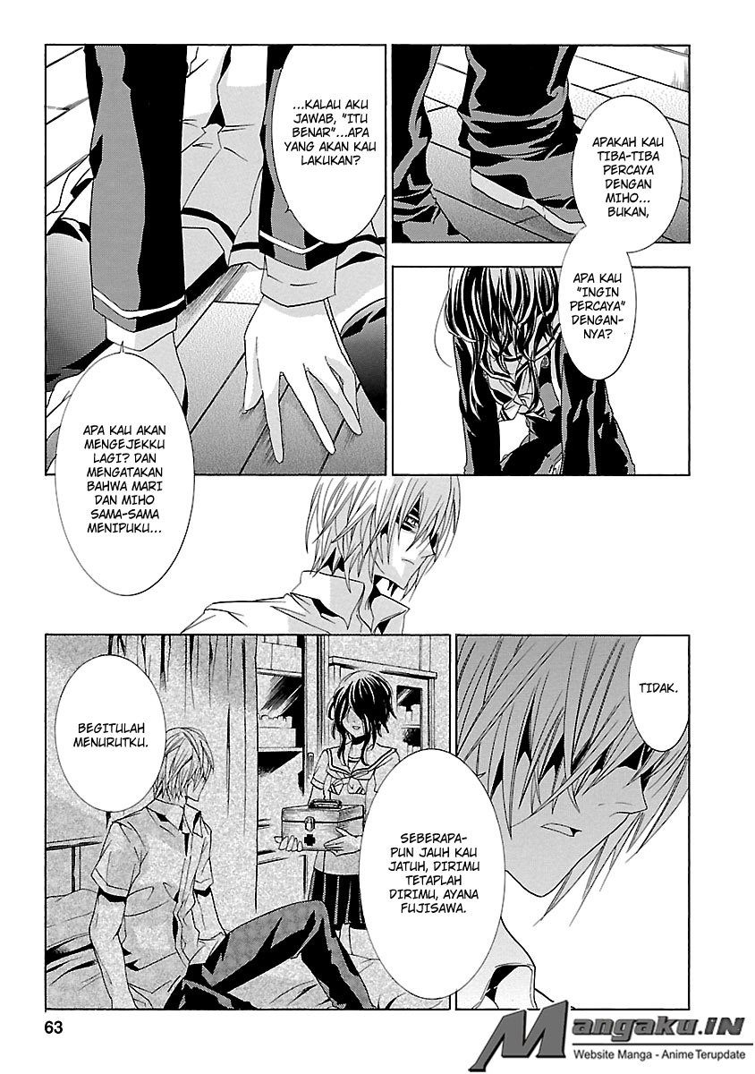Fukushuu Kyoushitsu chapter 24.2 halaman 19
