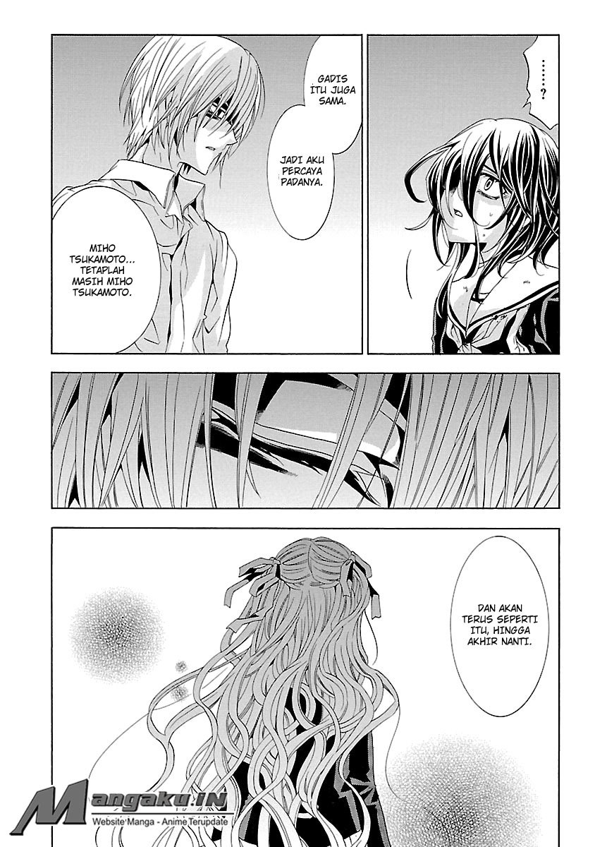 Fukushuu Kyoushitsu chapter 24.2 halaman 20