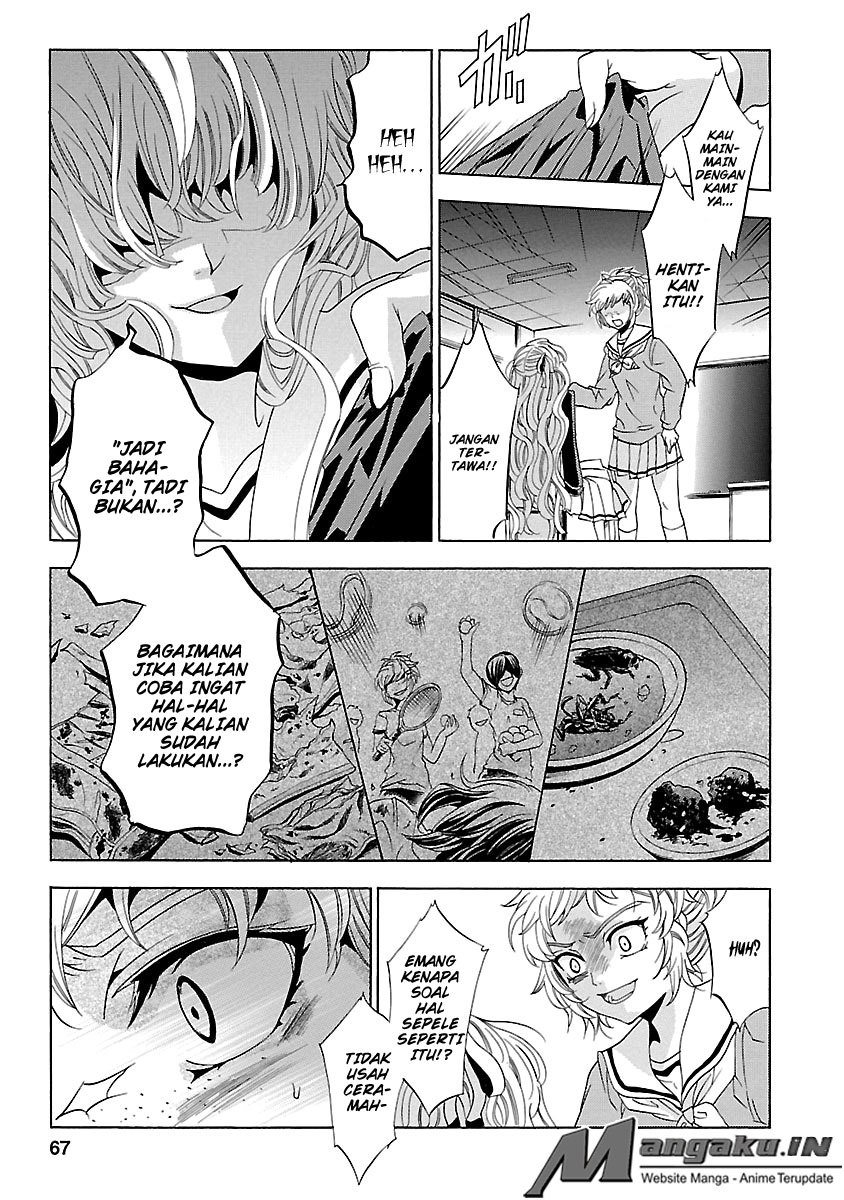 Fukushuu Kyoushitsu chapter 24.2 halaman 23