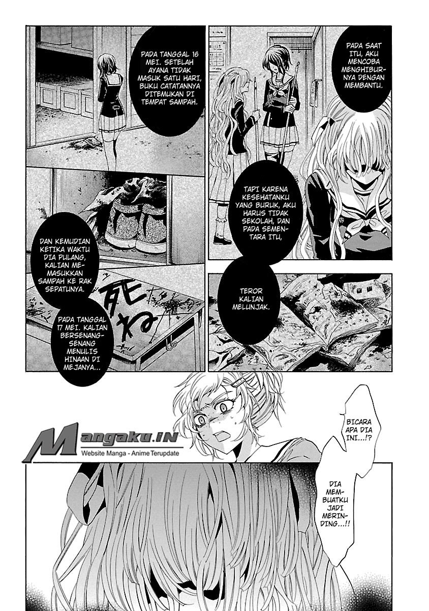 Fukushuu Kyoushitsu chapter 24.2 halaman 27