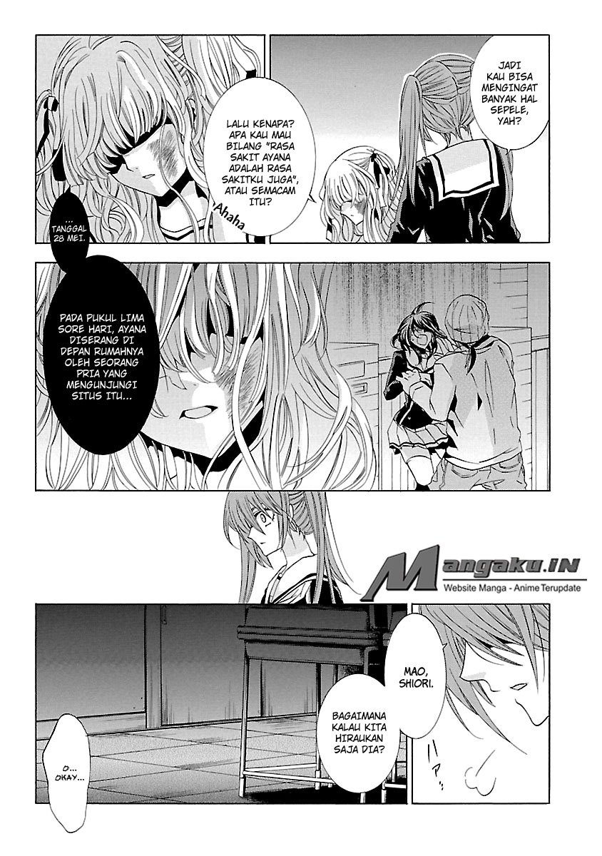 Fukushuu Kyoushitsu chapter 24.2 halaman 31
