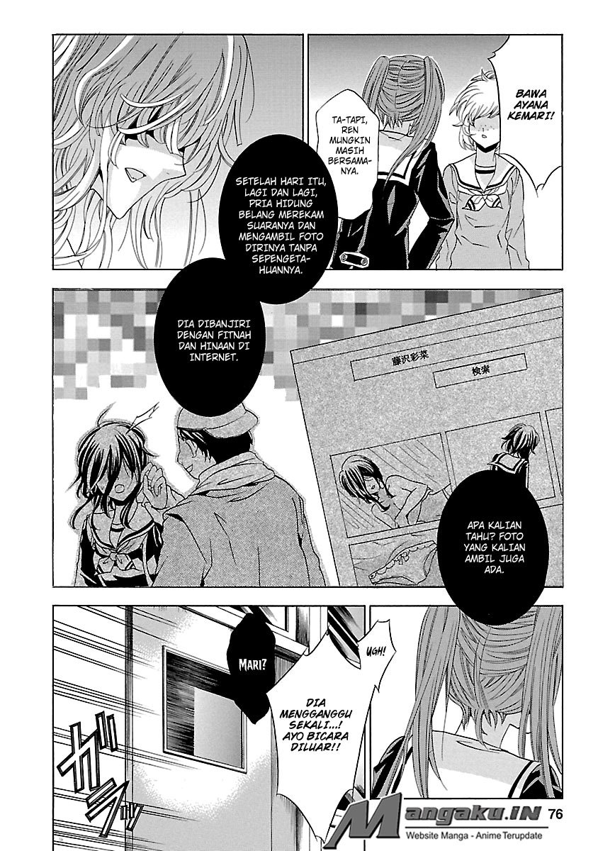 Fukushuu Kyoushitsu chapter 24.2 halaman 32