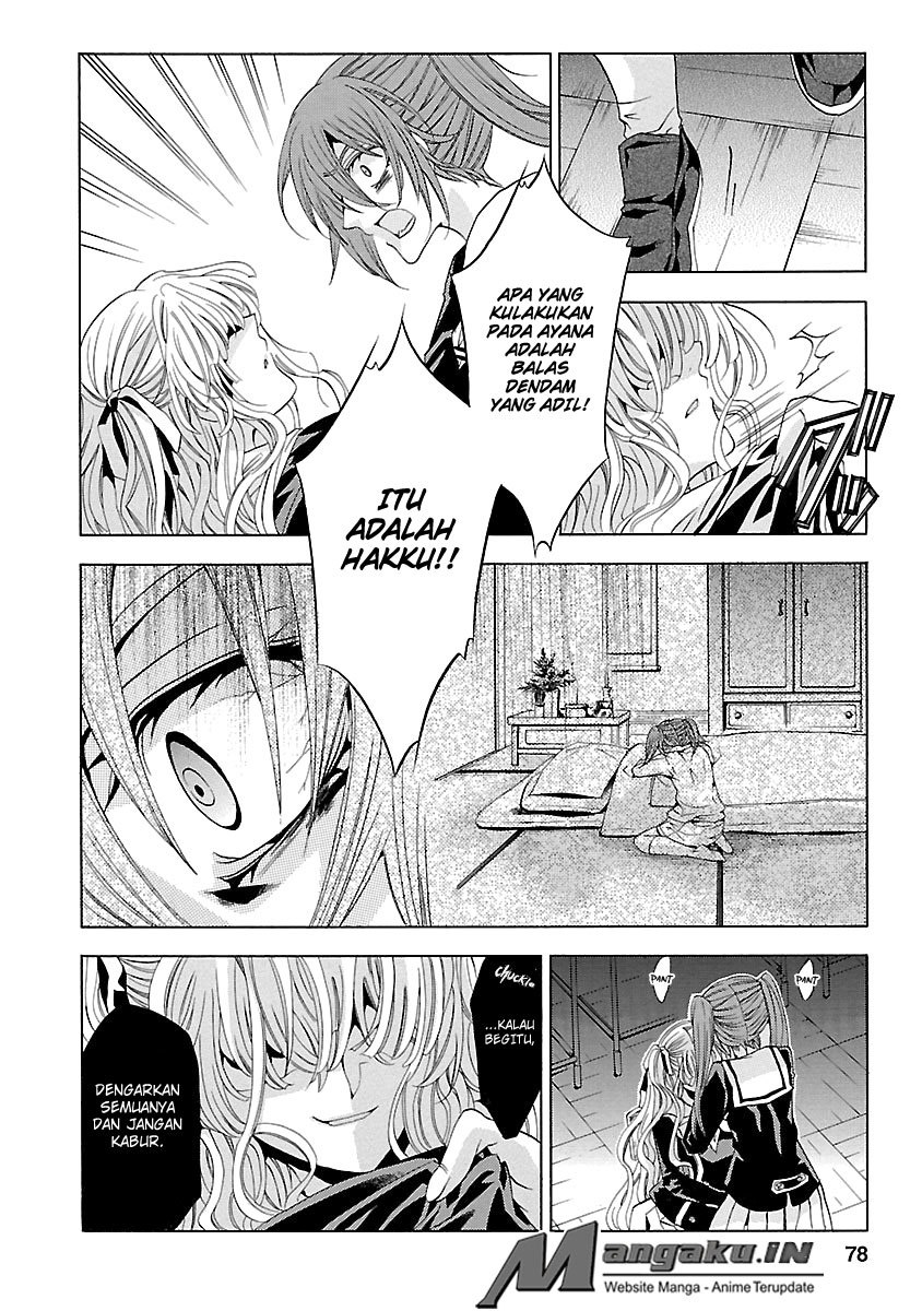 Fukushuu Kyoushitsu chapter 24.2 halaman 34