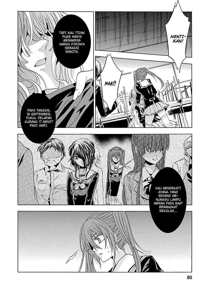 Fukushuu Kyoushitsu chapter 24.2 halaman 36