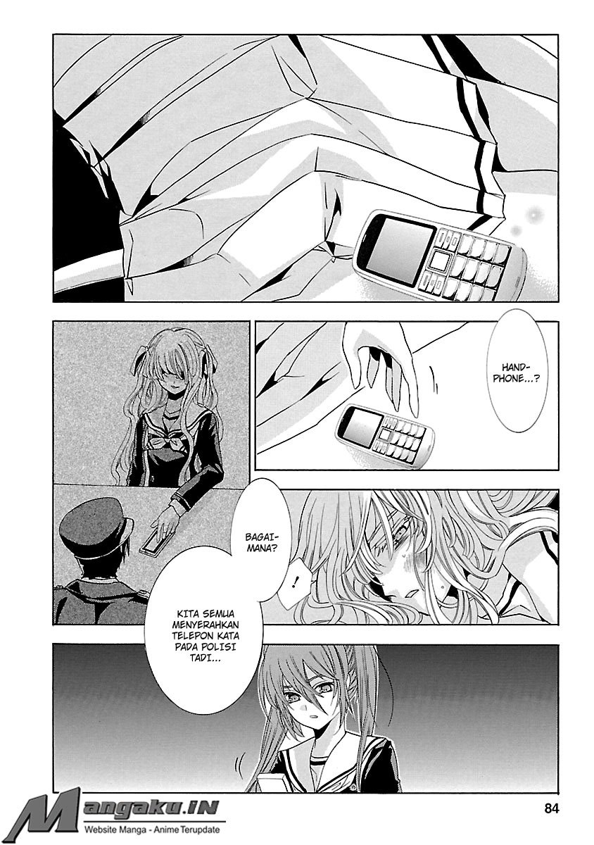 Fukushuu Kyoushitsu chapter 24.2 halaman 40