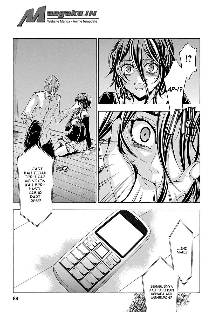 Fukushuu Kyoushitsu chapter 24.2 halaman 45