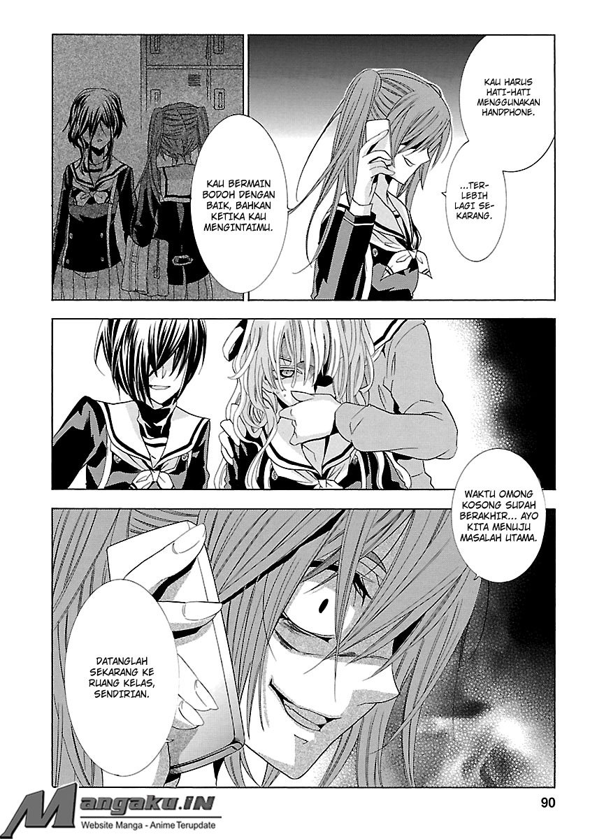 Fukushuu Kyoushitsu chapter 24.2 halaman 46