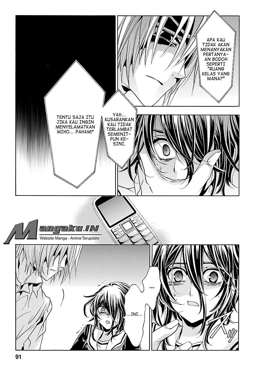 Fukushuu Kyoushitsu chapter 24.2 halaman 47