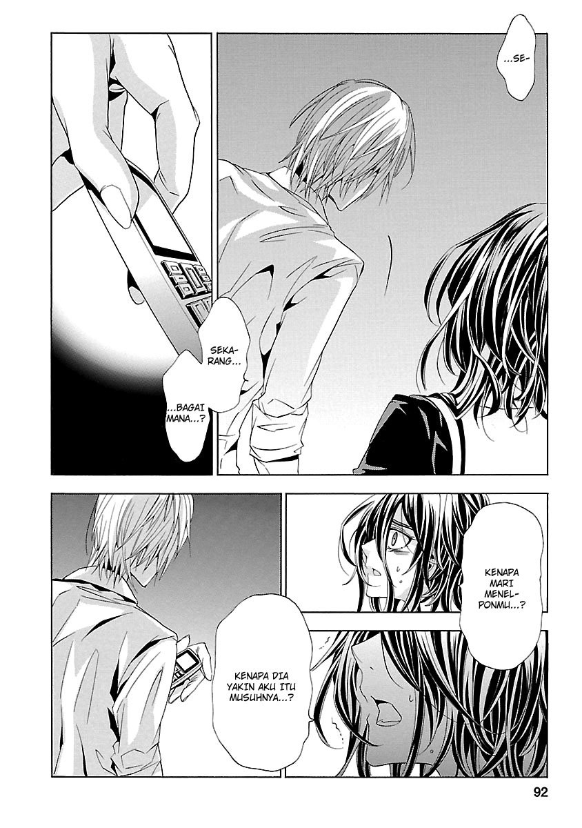 Fukushuu Kyoushitsu chapter 24.2 halaman 48