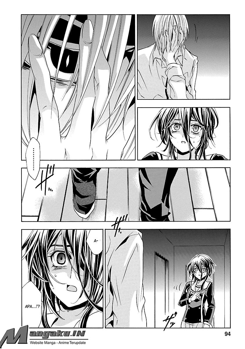 Fukushuu Kyoushitsu chapter 24.3 halaman 2