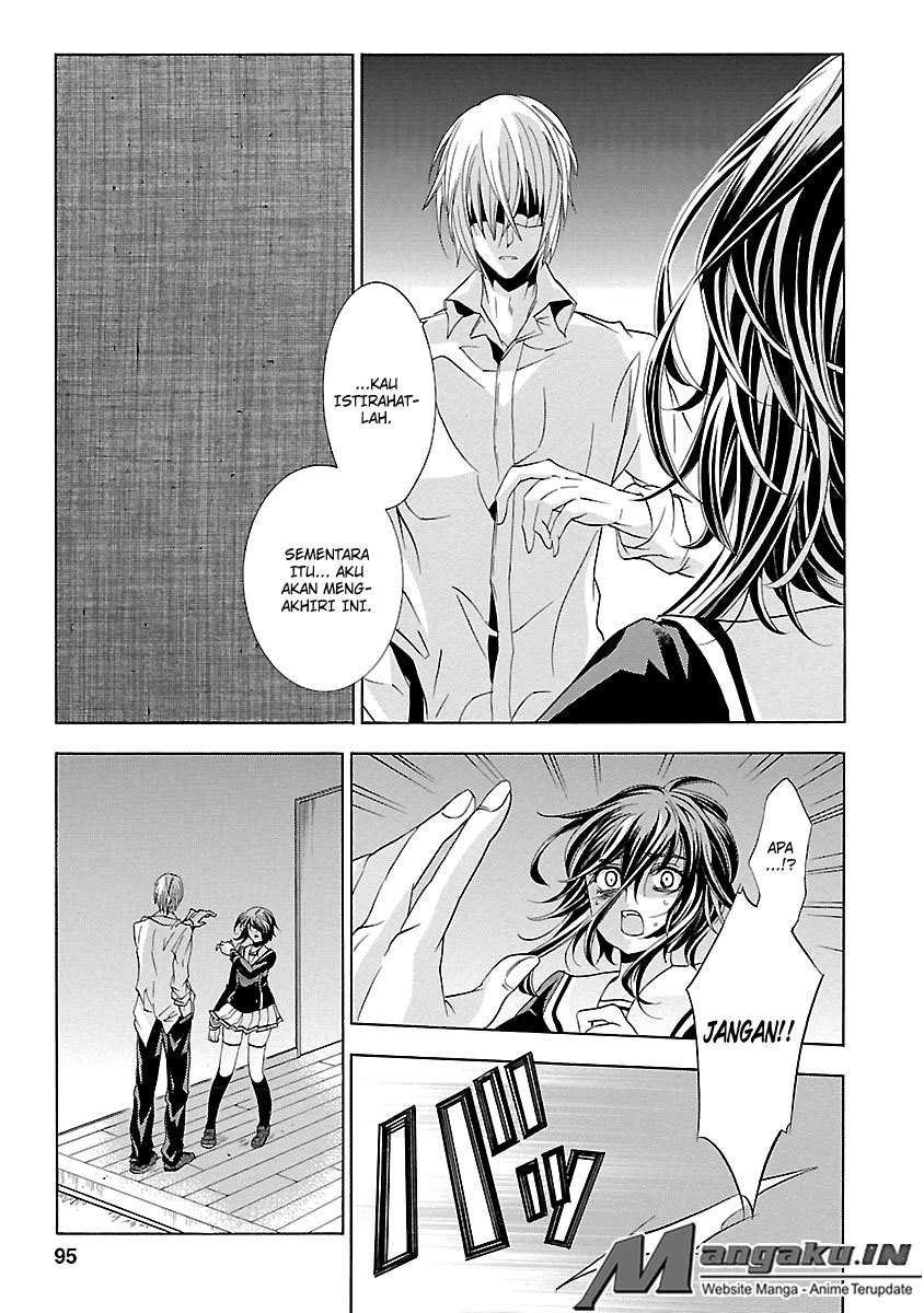 Fukushuu Kyoushitsu chapter 24.3 halaman 3