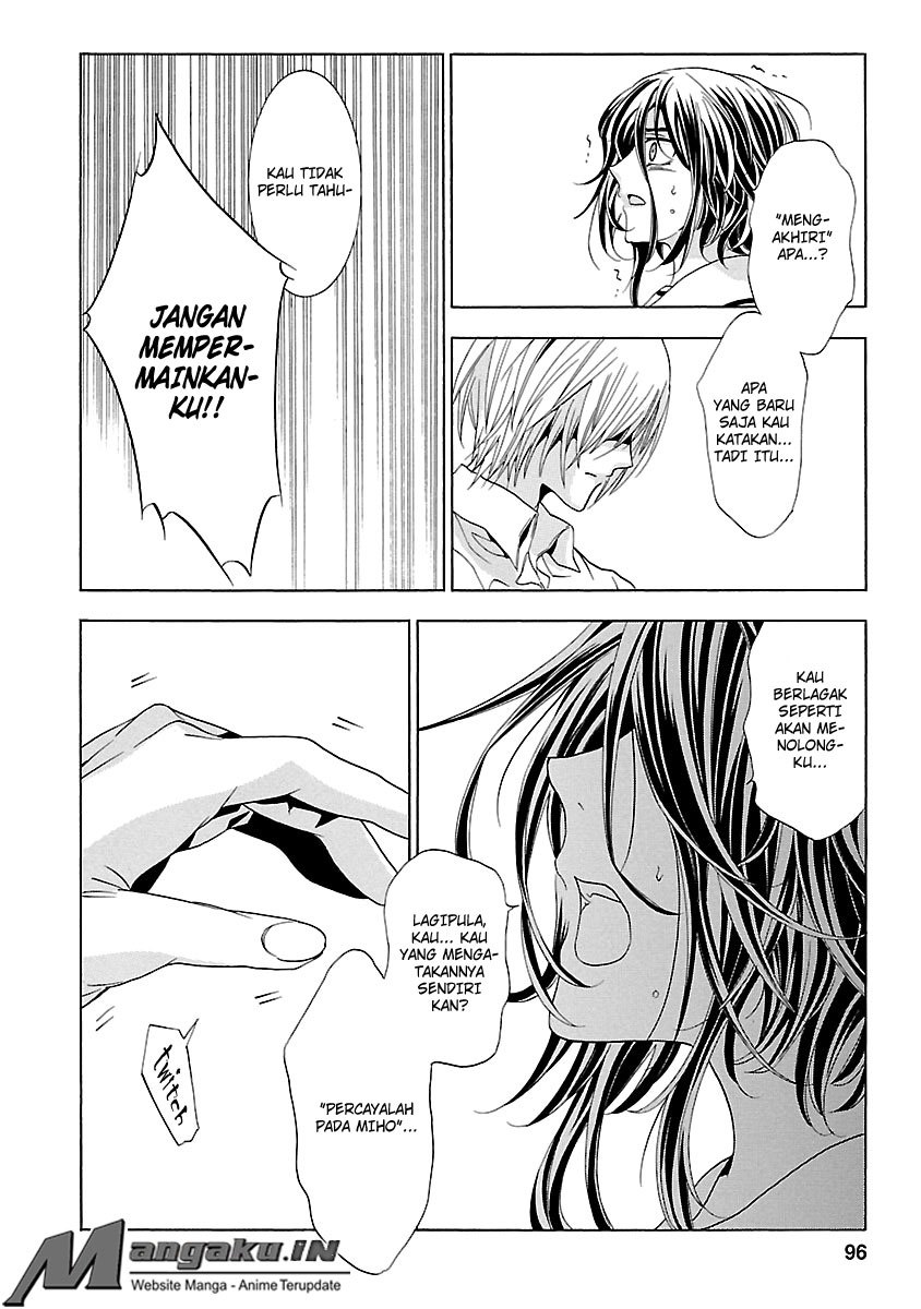Fukushuu Kyoushitsu chapter 24.3 halaman 4