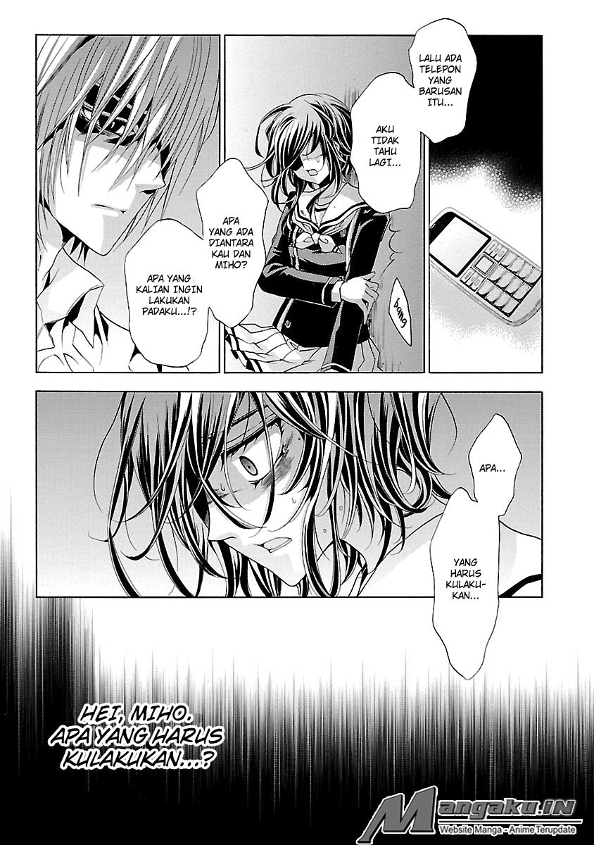 Fukushuu Kyoushitsu chapter 24.3 halaman 5