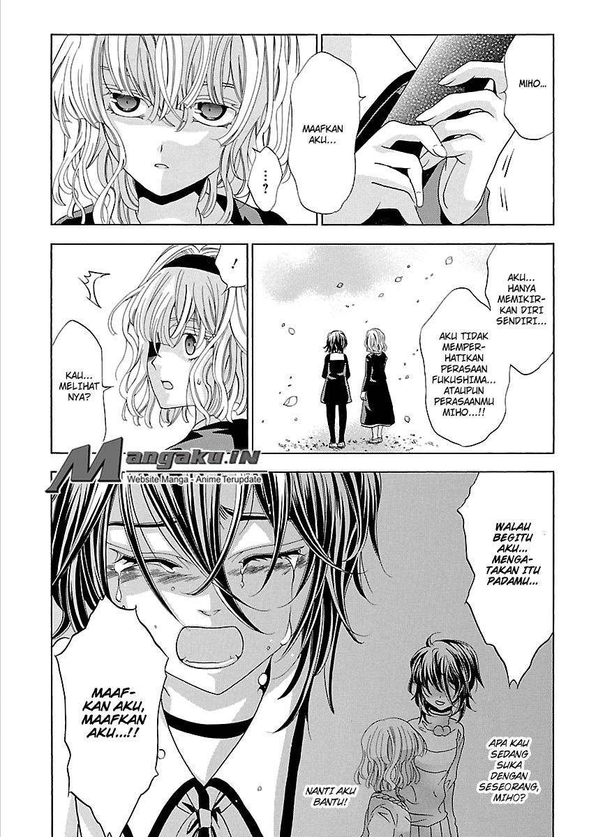 Fukushuu Kyoushitsu chapter 24.3 halaman 12
