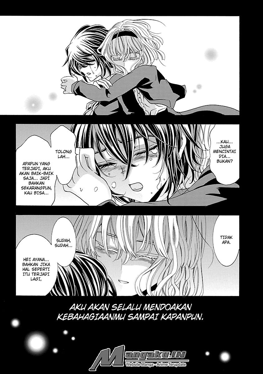 Fukushuu Kyoushitsu chapter 24.3 halaman 13