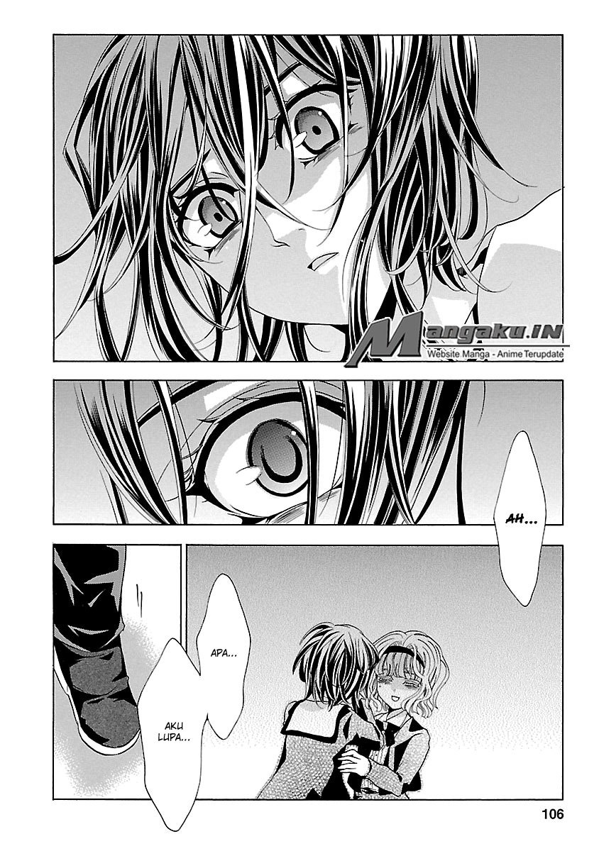 Fukushuu Kyoushitsu chapter 24.3 halaman 14