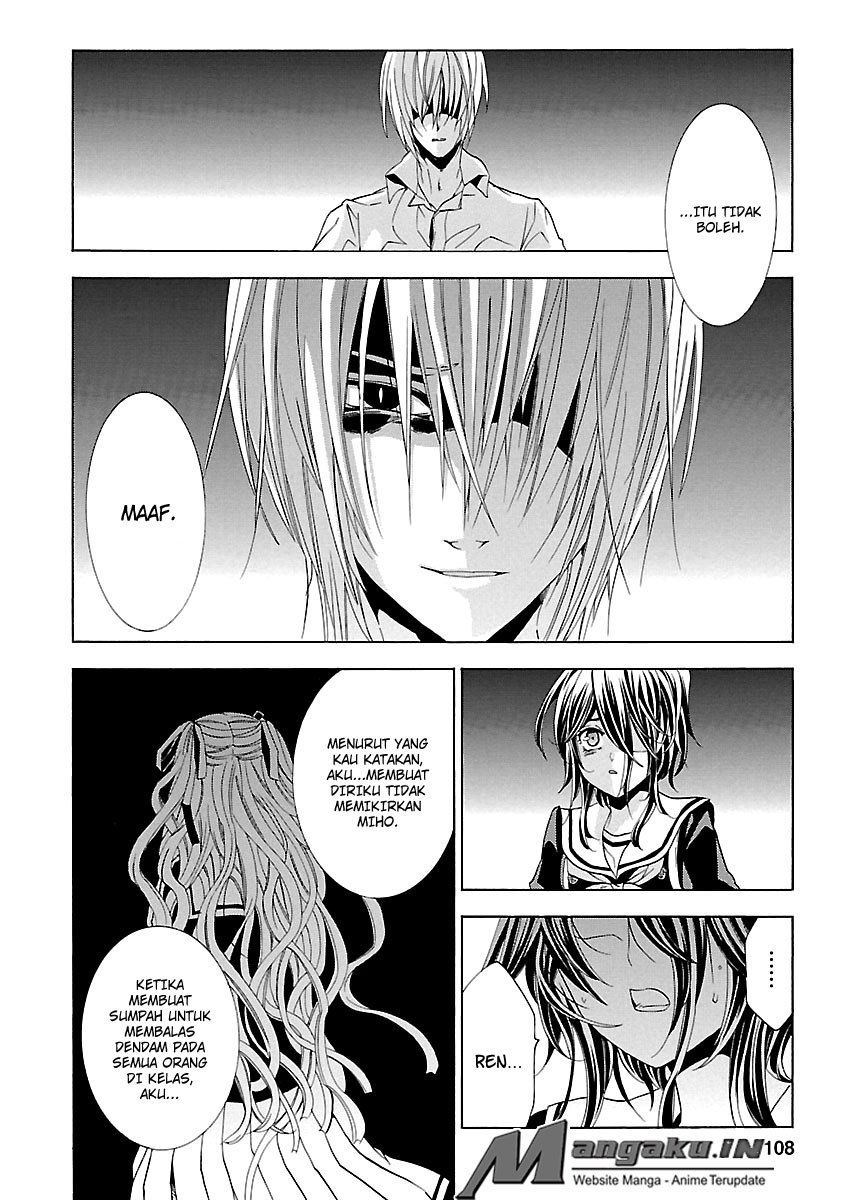 Fukushuu Kyoushitsu chapter 24.3 halaman 16