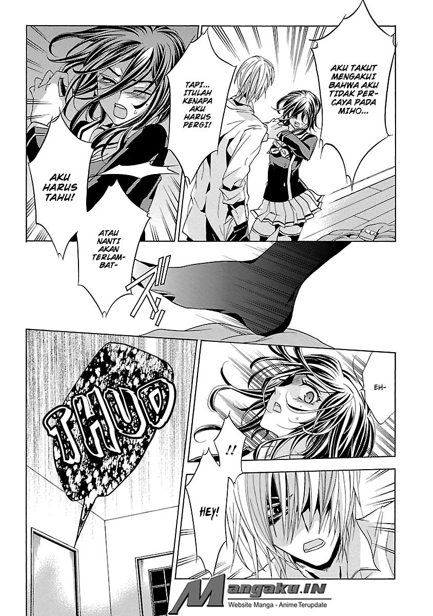 Fukushuu Kyoushitsu chapter 24.3 halaman 17