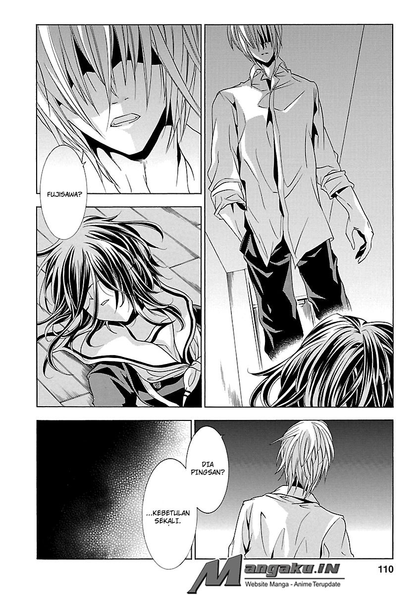 Fukushuu Kyoushitsu chapter 24.3 halaman 18