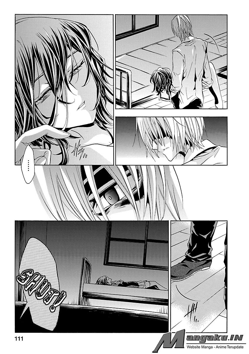 Fukushuu Kyoushitsu chapter 24.3 halaman 19