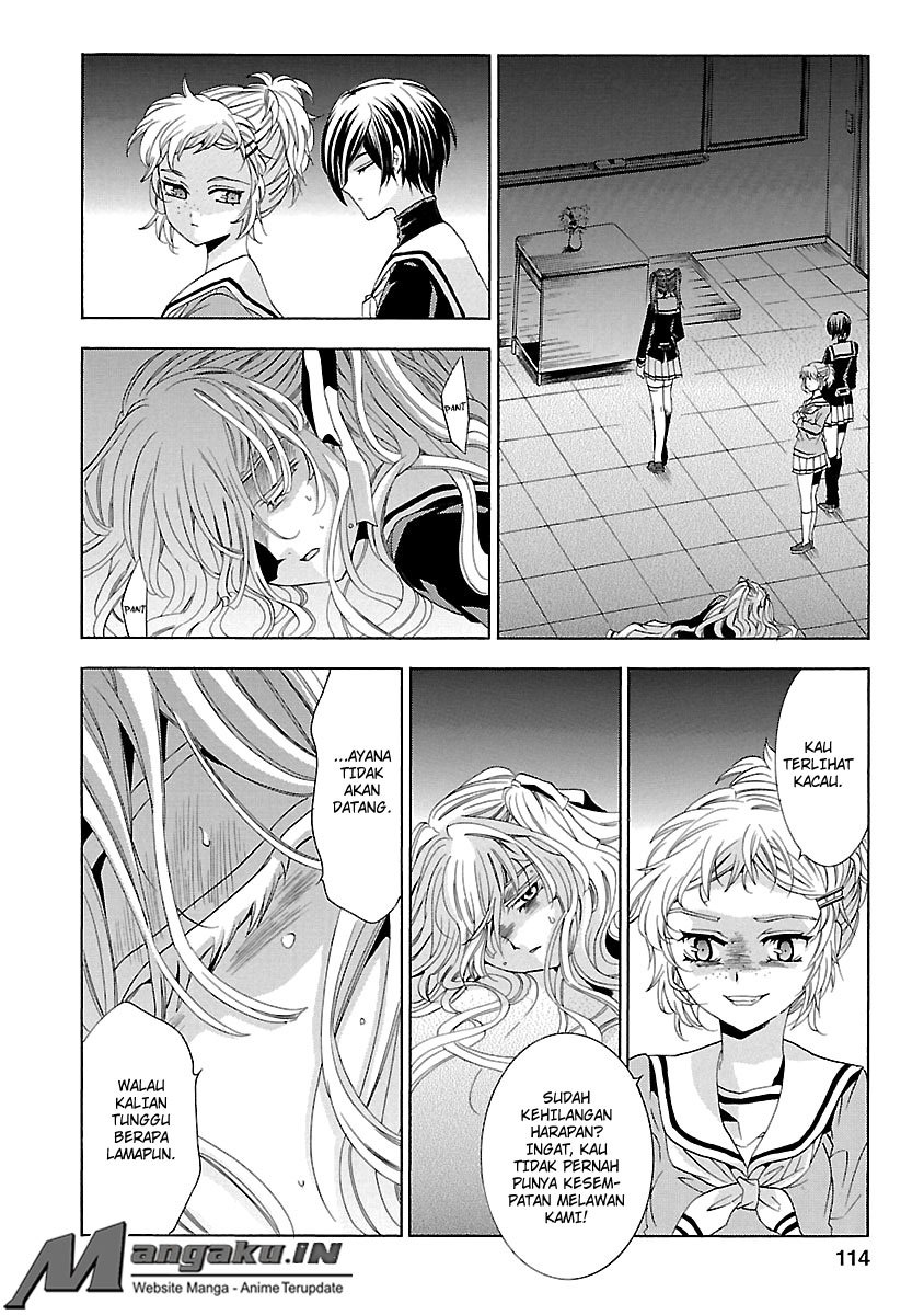 Fukushuu Kyoushitsu chapter 24.3 halaman 22