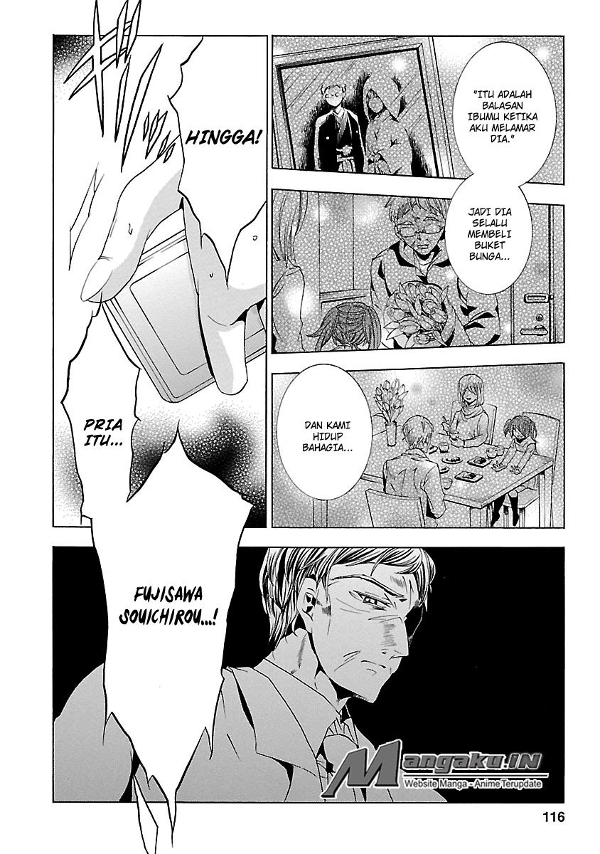 Fukushuu Kyoushitsu chapter 24.3 halaman 24