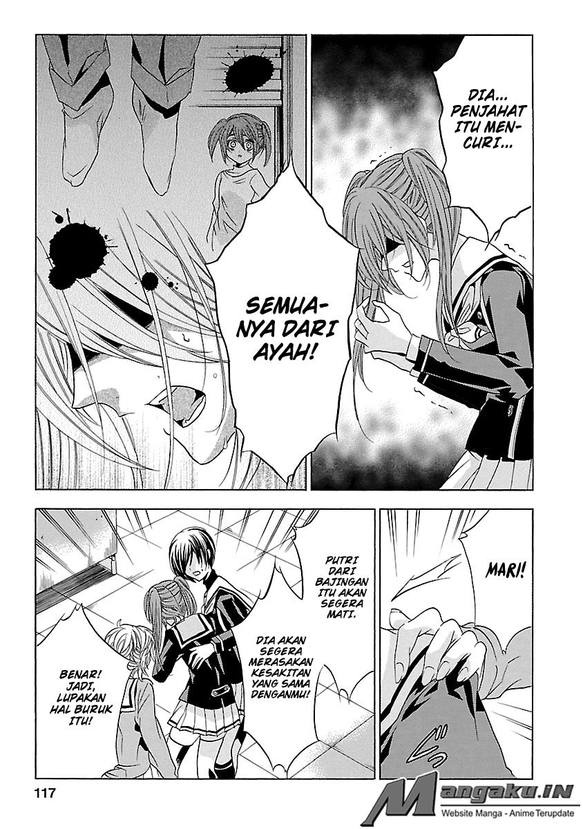 Fukushuu Kyoushitsu chapter 24.3 halaman 25