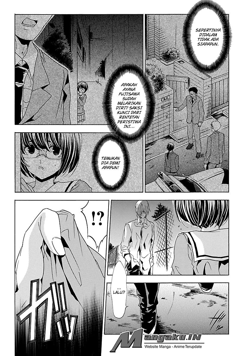 Fukushuu Kyoushitsu chapter 24.3 halaman 41