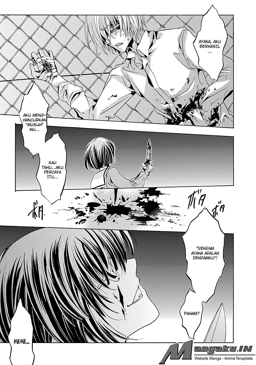 Fukushuu Kyoushitsu chapter 24.4 halaman 2