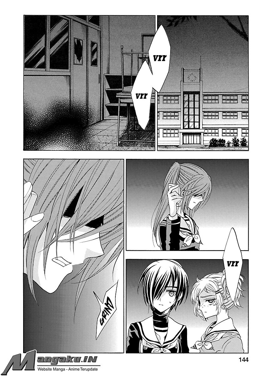 Fukushuu Kyoushitsu chapter 24.4 halaman 4