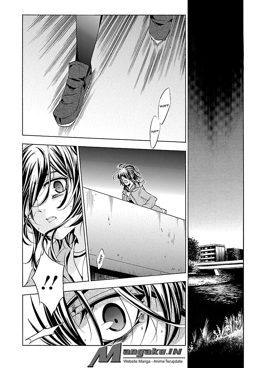 Fukushuu Kyoushitsu chapter 24.4 halaman 6