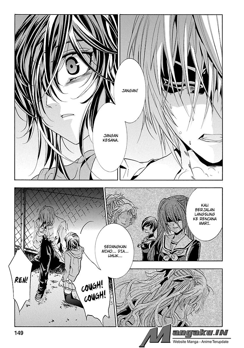 Fukushuu Kyoushitsu chapter 24.4 halaman 9