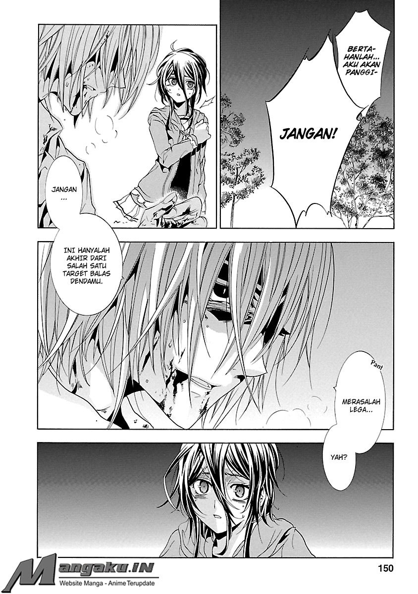 Fukushuu Kyoushitsu chapter 24.4 halaman 10
