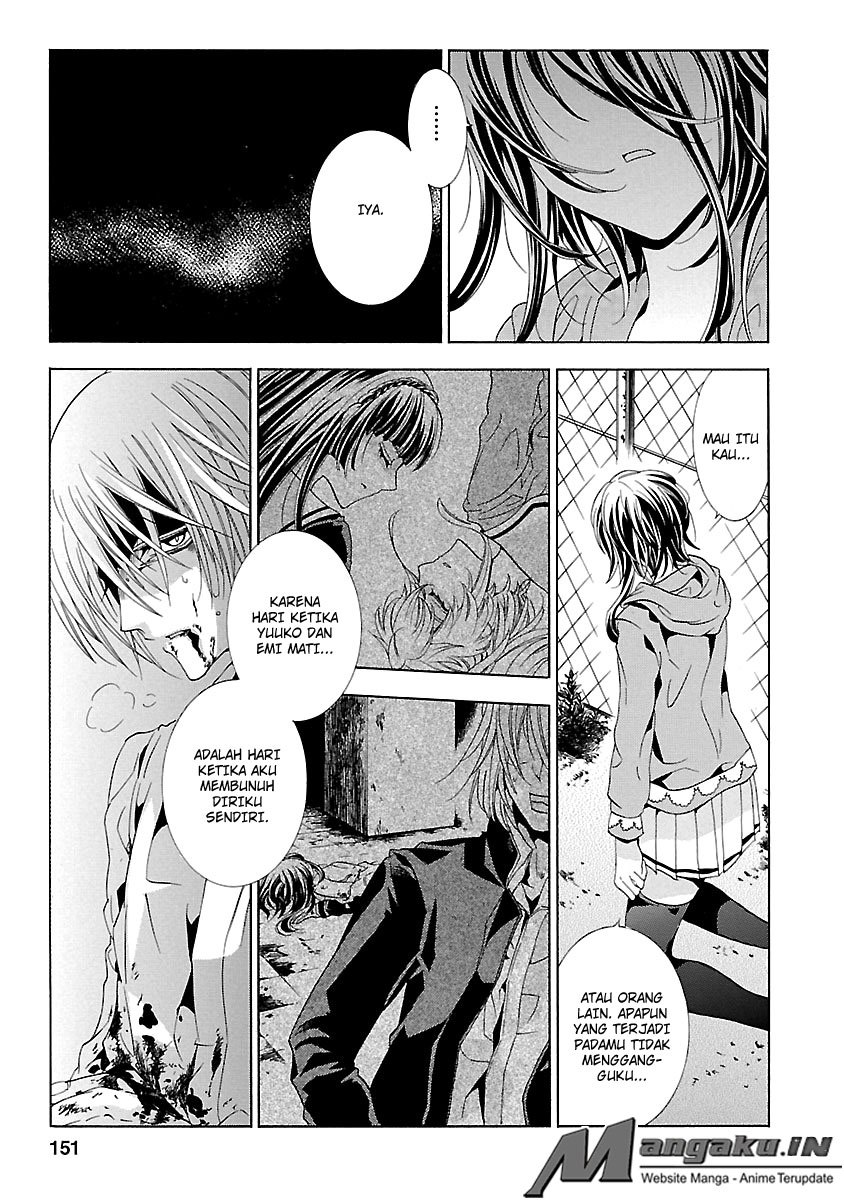Fukushuu Kyoushitsu chapter 24.4 halaman 11