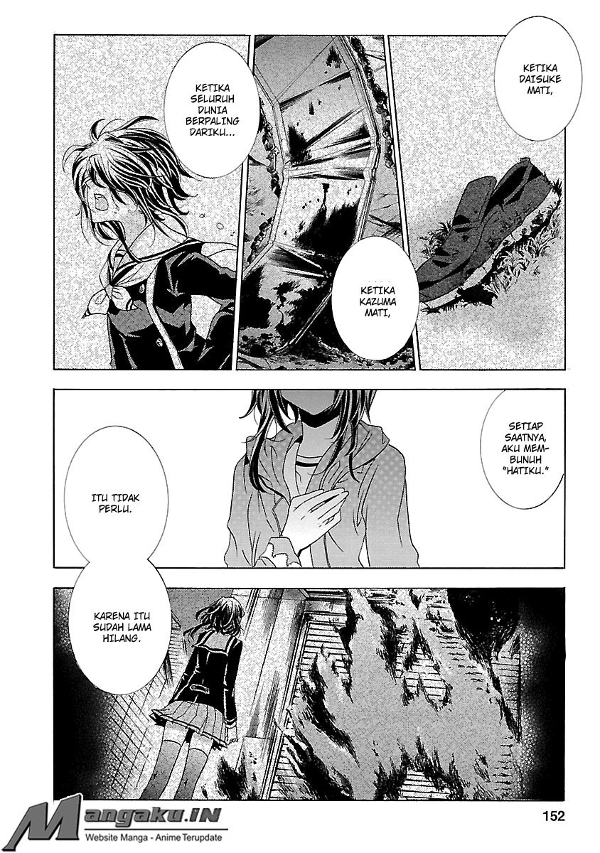 Fukushuu Kyoushitsu chapter 24.4 halaman 12