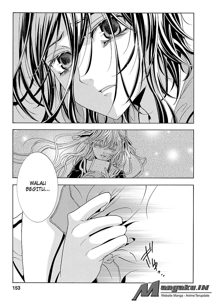 Fukushuu Kyoushitsu chapter 24.4 halaman 13