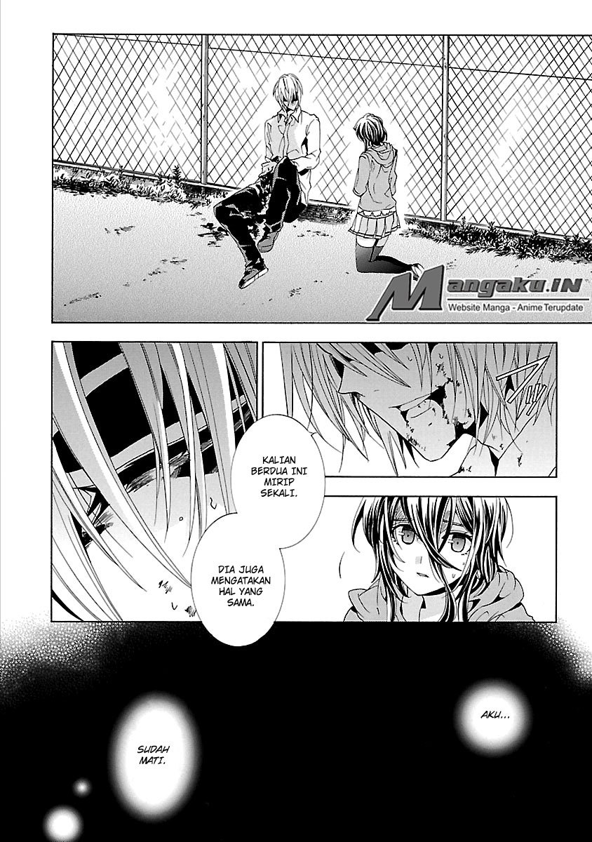 Fukushuu Kyoushitsu chapter 24.4 halaman 14