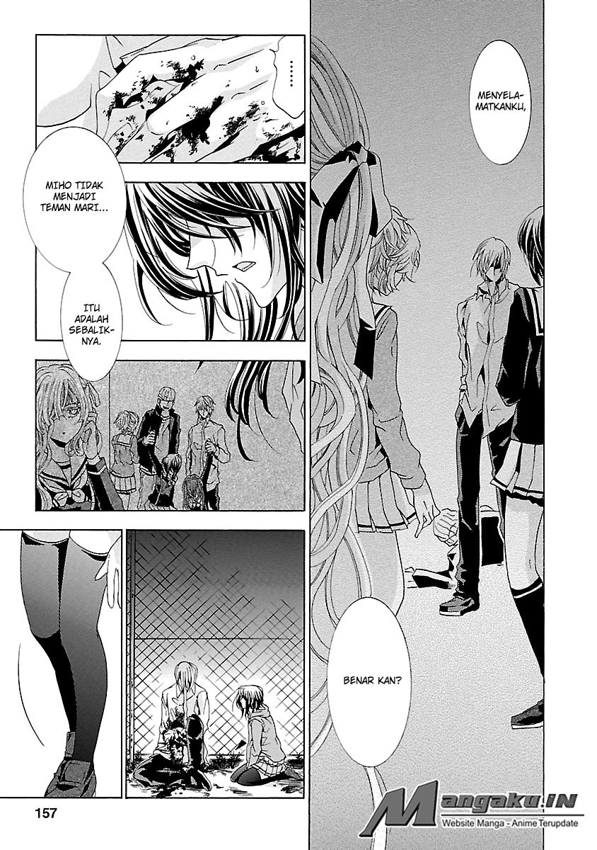 Fukushuu Kyoushitsu chapter 24.4 halaman 17