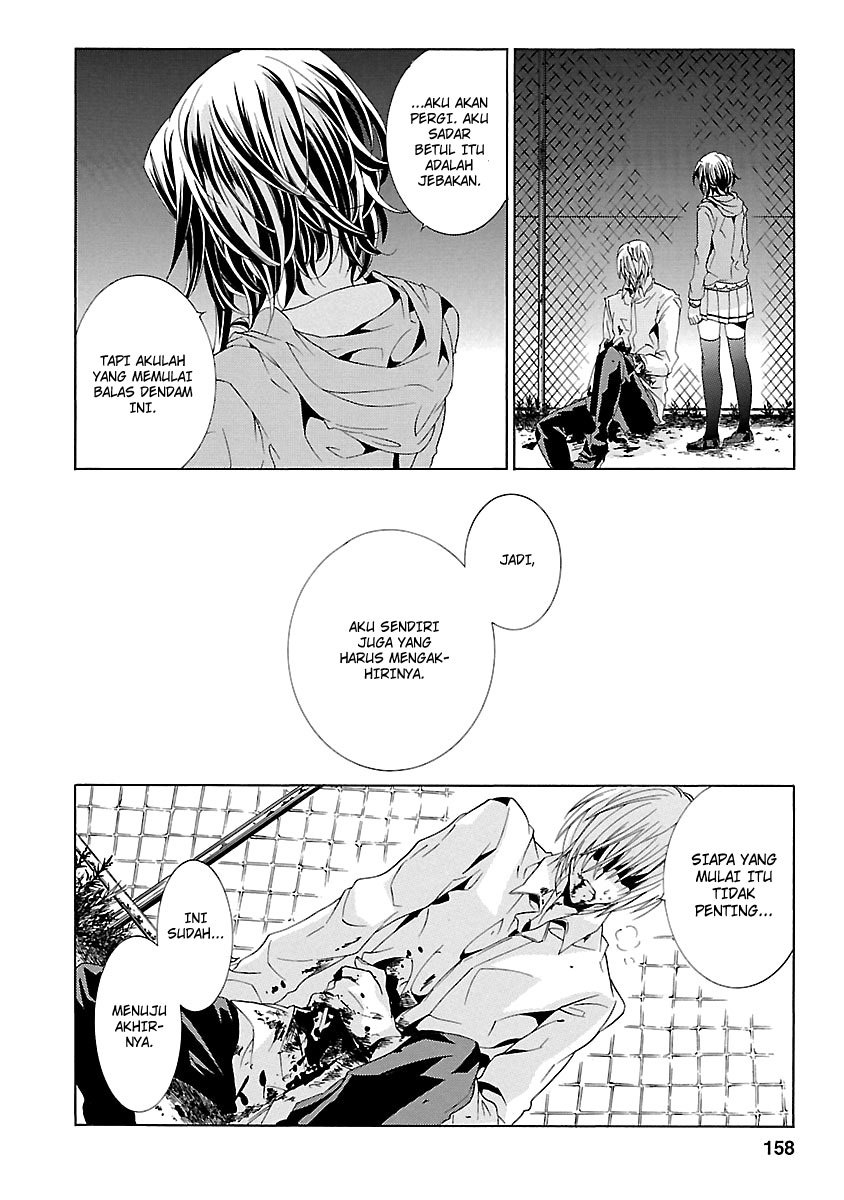 Fukushuu Kyoushitsu chapter 24.4 halaman 18