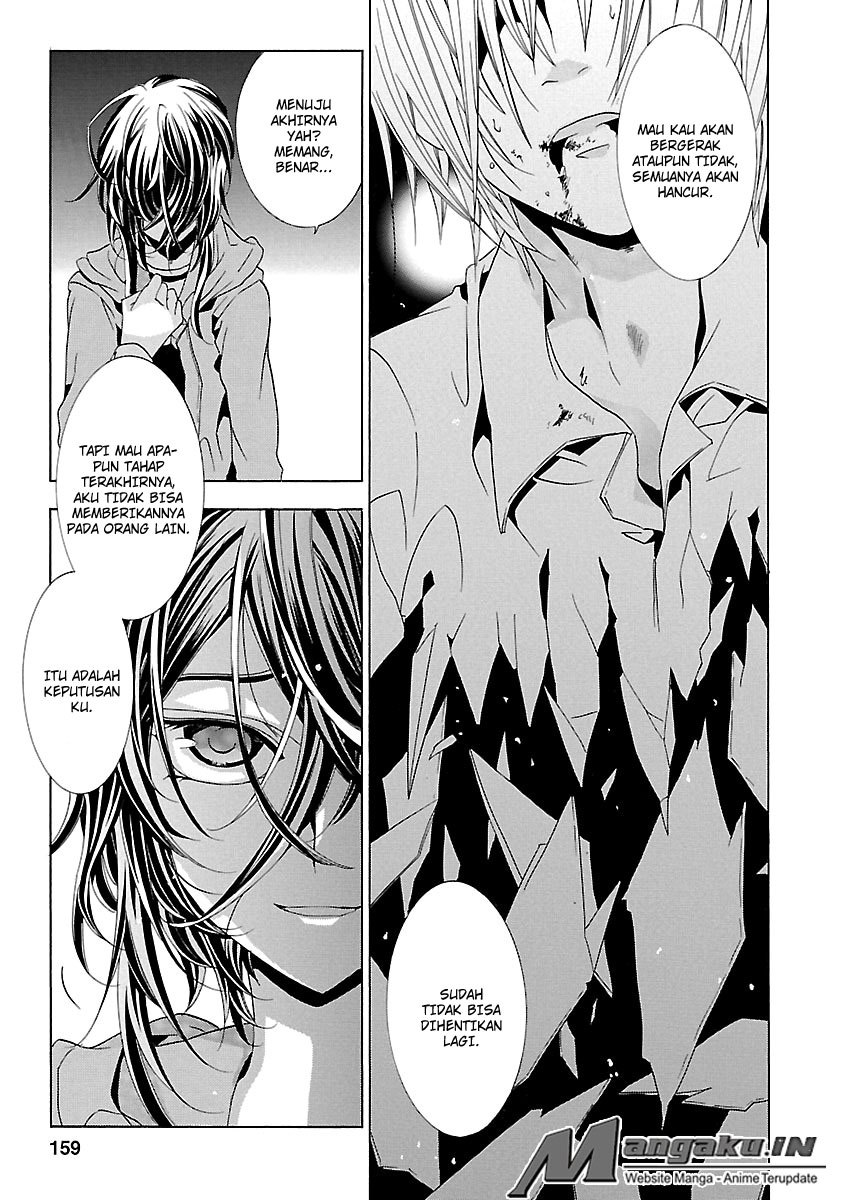 Fukushuu Kyoushitsu chapter 24.4 halaman 19