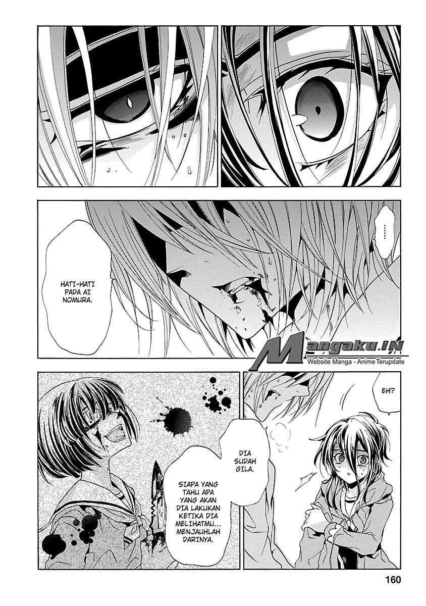 Fukushuu Kyoushitsu chapter 24.4 halaman 20