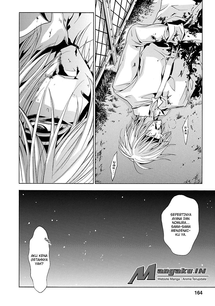 Fukushuu Kyoushitsu chapter 24.4 halaman 24