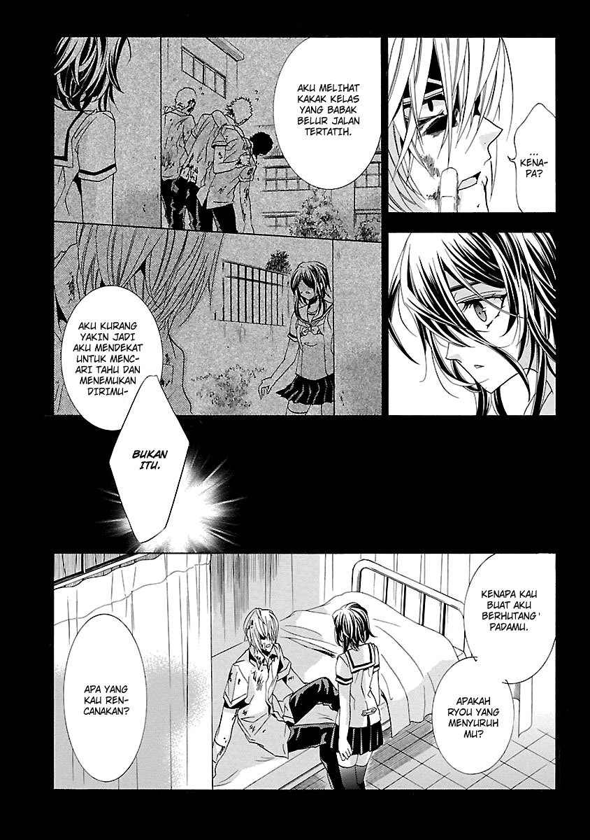 Fukushuu Kyoushitsu chapter 24.4 halaman 30