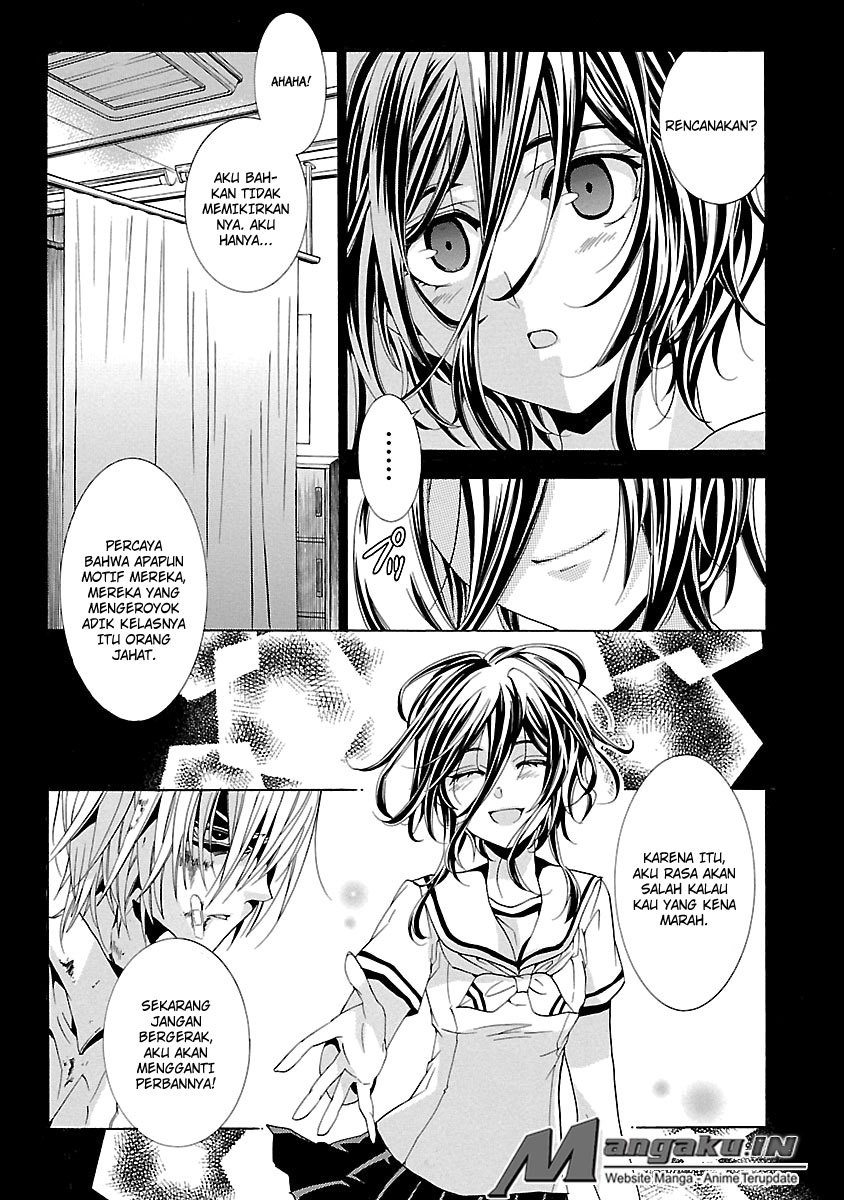Fukushuu Kyoushitsu chapter 24.4 halaman 31