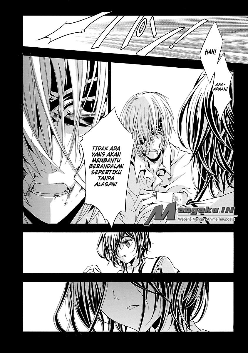 Fukushuu Kyoushitsu chapter 24.4 halaman 32
